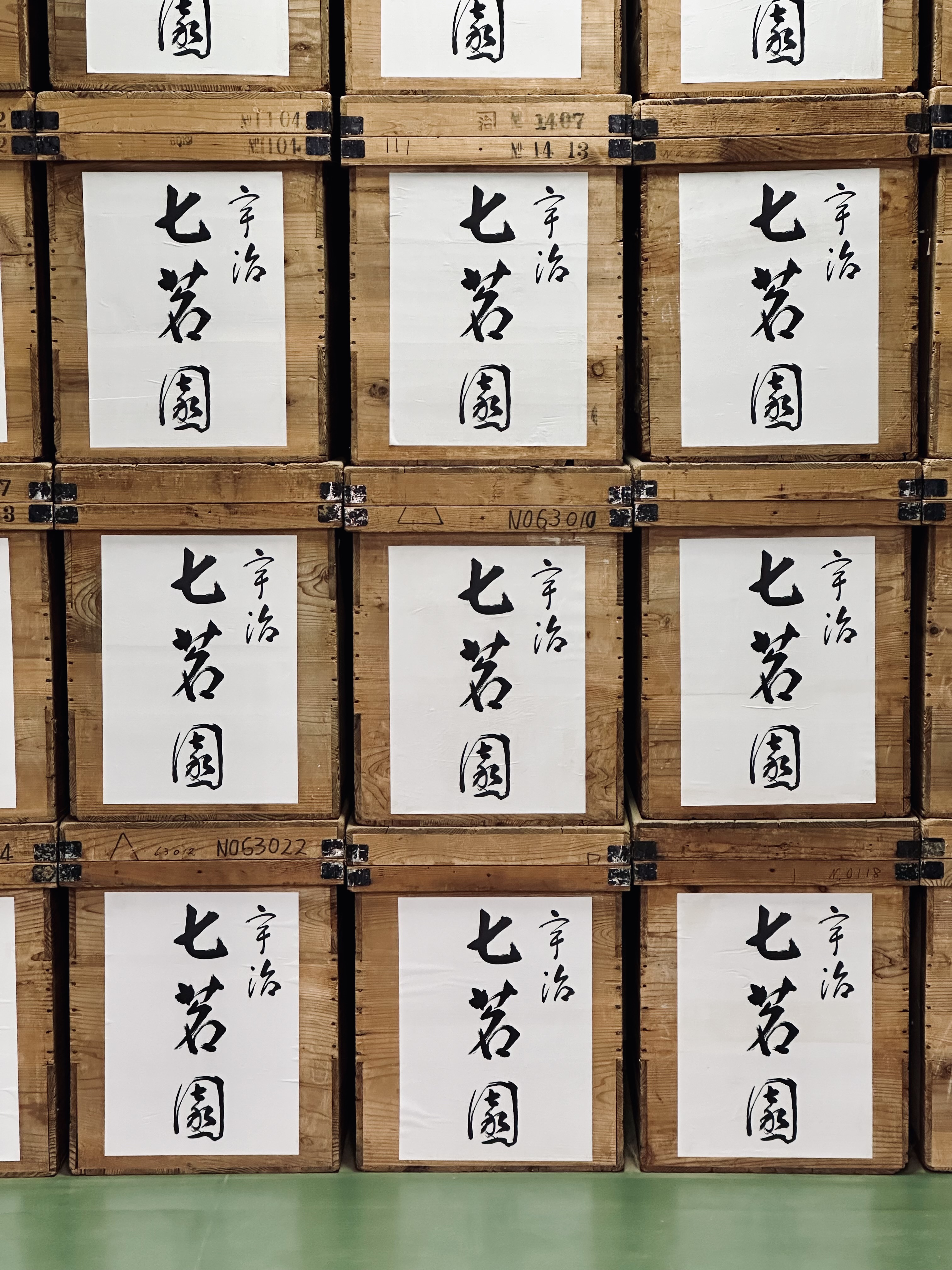It's big in Japan